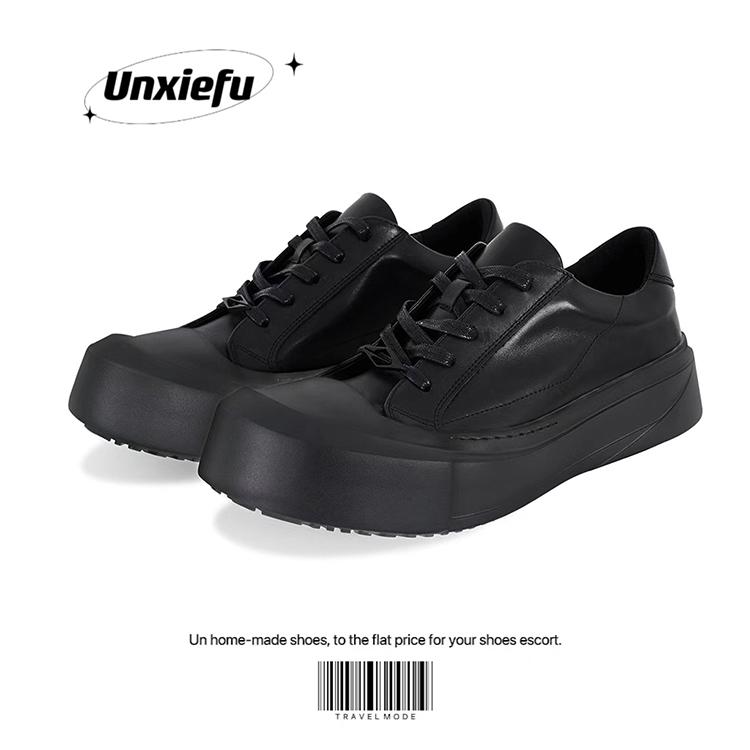 小众设计感大头鞋厚底休闲板鞋