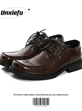 UNZIZHI 方头异形弧片亮面德比头层牛皮皮鞋男女通勤增高休闲复古
