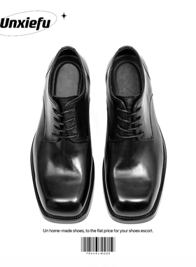 UNZIZHI 优雅方头系带牛皮德比高质感增高日常通勤男正装百搭皮鞋