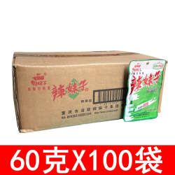 重庆涪陵辣妹子榨菜丝60gx100袋小包装榨菜整箱件批 发下饭菜咸菜