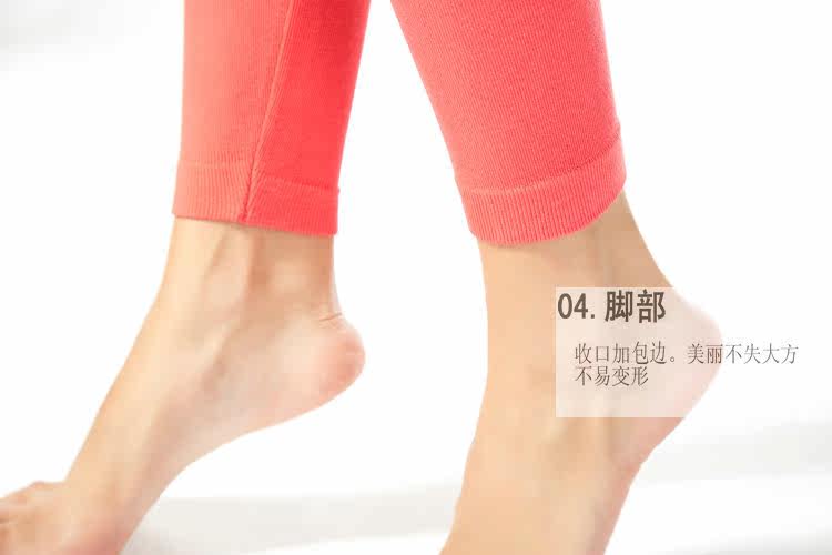 Corset amincissant en coton - Ref 696508 Image 5