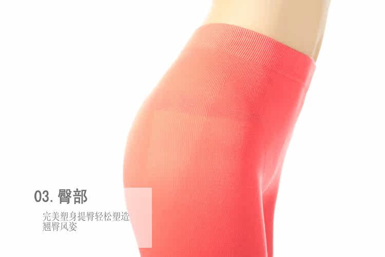 Corset amincissant en coton - Ref 696508 Image 4