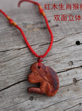 印度小叶紫檀手工雕刻古风生肖马