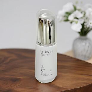 芙泊仕水光肌mei白去ban精华液40ml