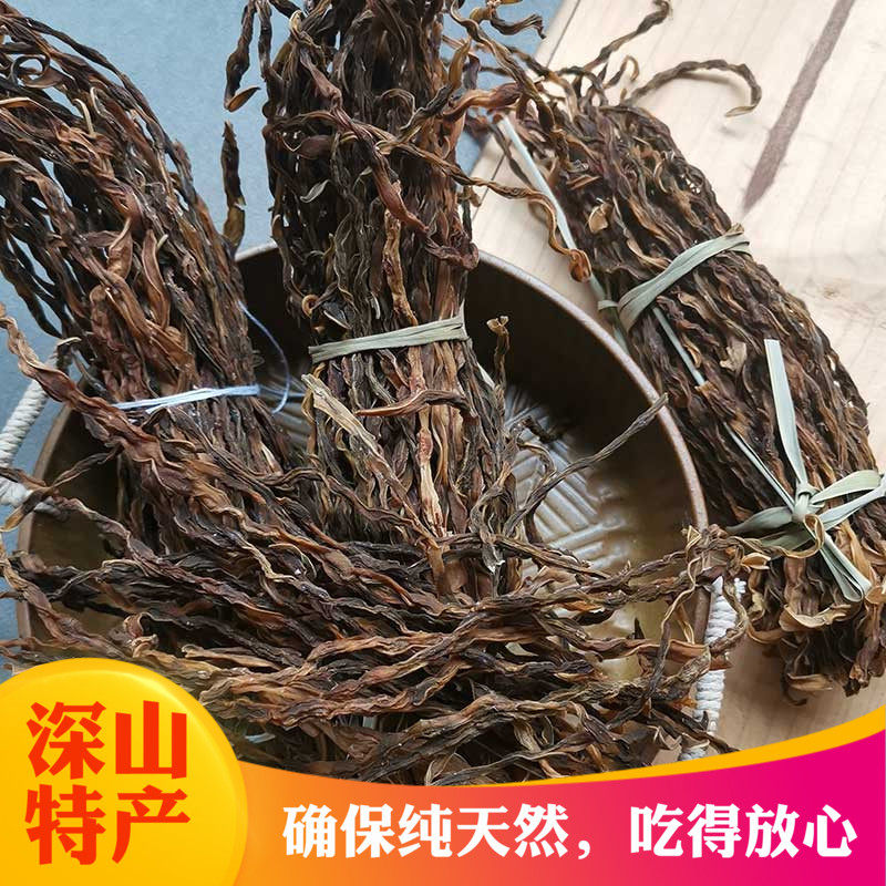 农家土特产景德镇浮梁炒菜干豆角