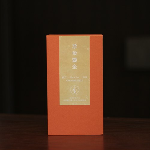 景德镇高山红茶浮梁红茶花果蜜香送礼佳品自饮红茶口粮茶