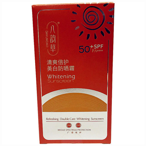 八韵草清爽倍护美白防晒霜清爽倍护不油腻身体面部物理紫外线学生