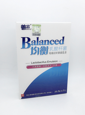 【三盒特惠】善水均衡乳酸杆菌均衡妇好抑菌乳膏妇科凝胶隐私发货