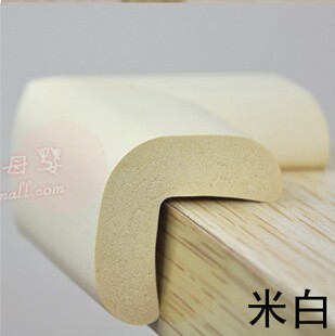 婴儿宝宝防撞角儿童护角桌子角防撞护角防磕碰小孩保护弹性安全