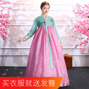 韩服表演新款女装朝鲜族宫廷日常大码鲜族舞蹈女团大长今民族服装