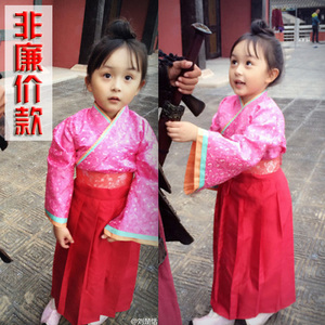 小芈月儿童唐装女童古装表演服古代公主古筝汉服影楼写真演出服装