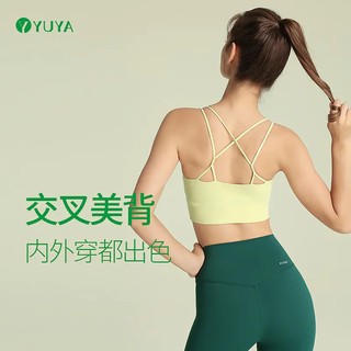 瑜娅Y运动内衣胸衣文胸A美背吊带Y女外穿瑜伽服交叉U上衣健身背心