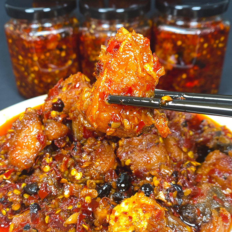 香辣鱼块辣椒酱江西特产零食鱼尾新鲜鱼块即食香辣下饭菜下酒菜,水产肉类/新鲜蔬果/熟食,鱼干,淘宝优惠券,粉丝福利购,淘宝优惠卷