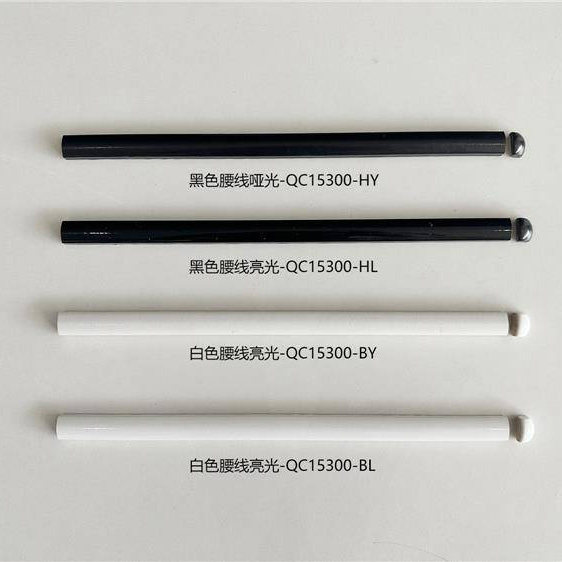 瓷砖腰线欧姆线300黑色白色哑腰线