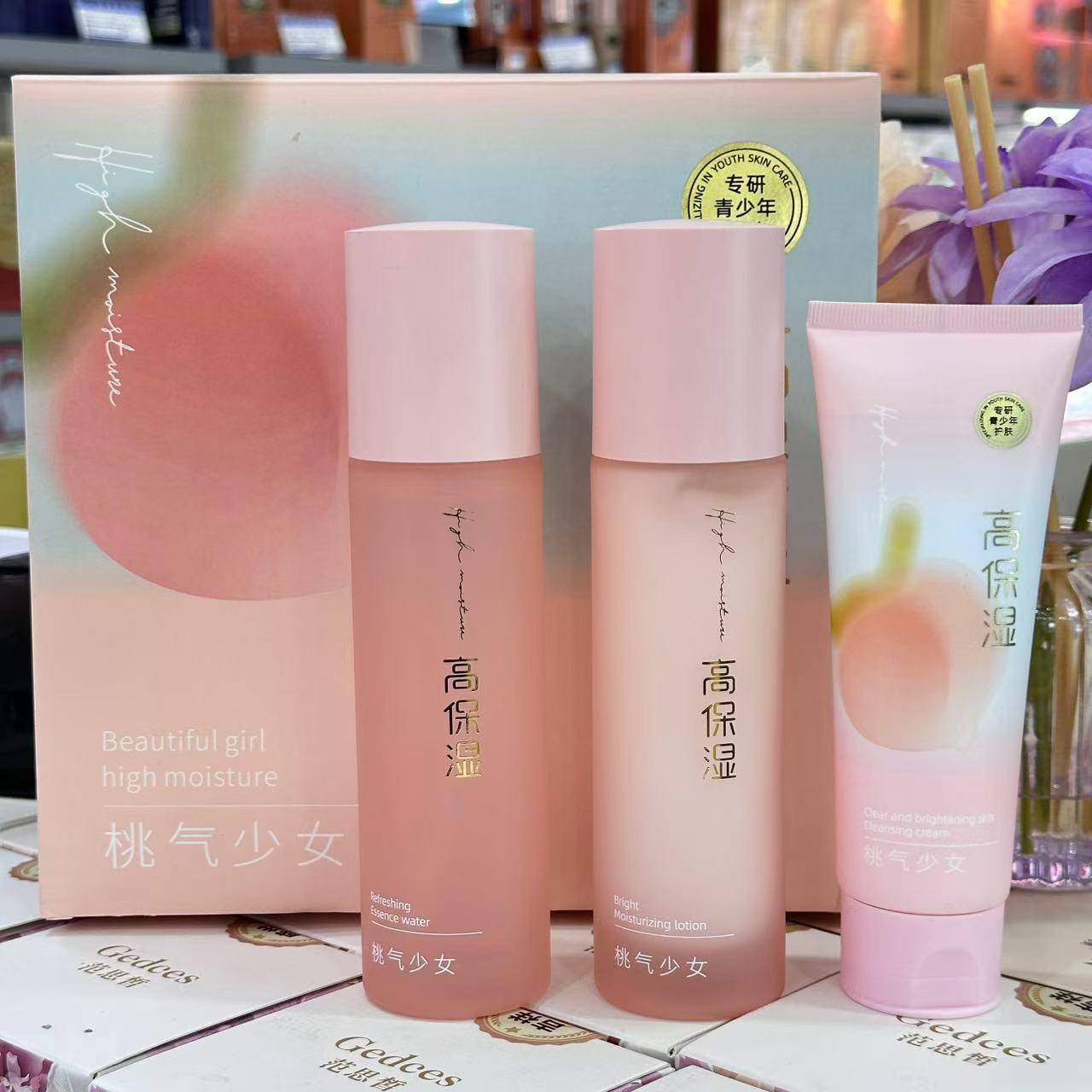 洋甘菊银耳胶原花蜜花妍抗衰套装