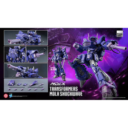 Threezero变形金刚震荡波 MDLX 可动兵人模型玩具收藏摆件