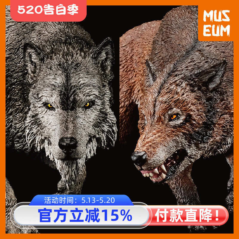 REBOR恐狼 奇幻巨狼骑哈瓦拉伽塔北境平原版动物儿童模型玩具收藏