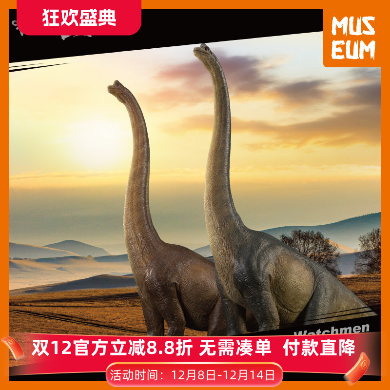 本心楠改腕龙PVC逼真生动