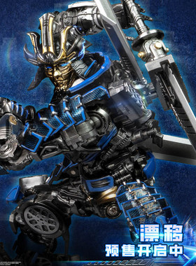 YoloPark 合金AMKPRO 漂移 变形金刚绝境重生 预组装模型拼装玩具