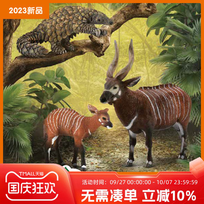 模型玩具CollectAPVC大羊驼