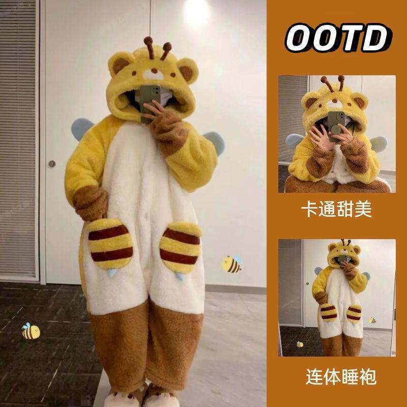 可爱小蜂熊珊瑚绒睡袍套装