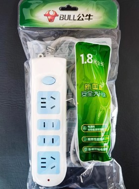 公牛插座GN-607接线板电源插排多用插线板拖线板4位插板1.8/3/4米