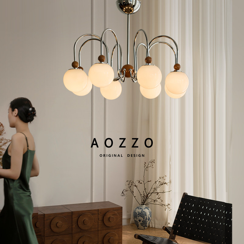 奥朵法式奶油风客厅吊灯中古复古魔豆灯护眼大厅主灯全屋灯具大全