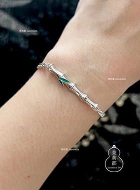 青竹系列 通体s925银竹叶竹节链条手链 小众生日礼物