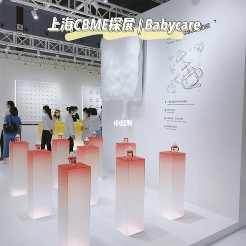 磨砂渐变亚克力方墩展示架底座定制展台展会高档精品橱窗地台陈列