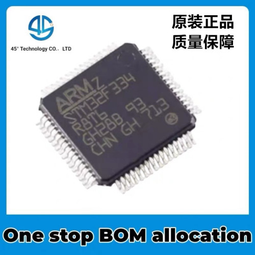 STM32F334C8T6 K4T6 K6T6 R8T6 K8T7 3348-DISCO 358VCT6 单片机