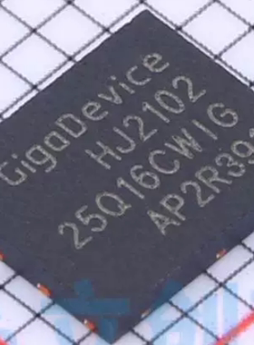 GD25Q256EWIGR/128/80/64/32/16 WSON-8 串行闪存储存IC 原装正品