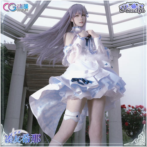 CGCOS的小铺bangdream Roselia花冠系列 凑友希那cos服女lolita裙
