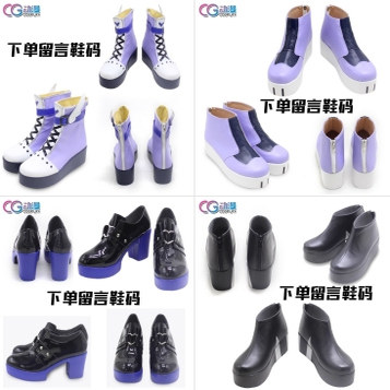 CGCOS的小铺世界计划25时鞋子图片