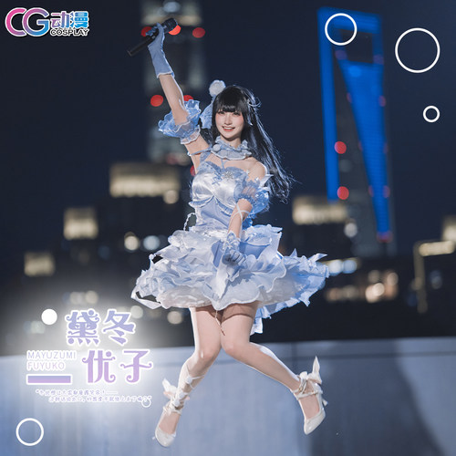 CGCOS的小铺 偶像大师闪耀色彩 浅仓透雾子风野灯织通用打歌cos服