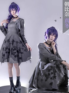 CGCOS的小铺 世界计划 PJSK 25时  晓山瑞希 朝比奈真冬cos服套装