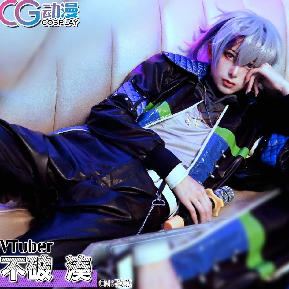 CGCOS的小铺虚拟偶像Vtuber彩虹社 不破凑cos服 游戏服装男装皮衣,模玩/动漫/周边/娃圈三坑/桌游,Cosplay女装/cos女装,淘宝优惠券,粉丝福利购,淘宝优惠卷