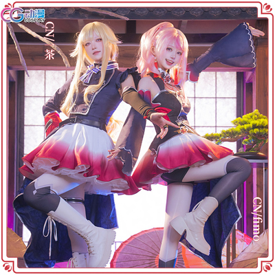 CGCOS的小铺 虚拟 YouTuber 铃木雏 田中姬 cosplay女套装