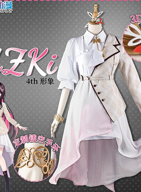 CGCOS的小铺 hololive vtuber主播 Virtual Diva AZki cos服装女