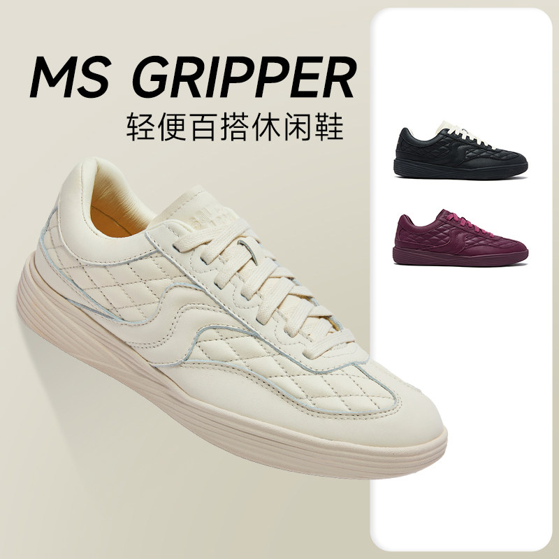 Saucony索康尼MS GRIPPER女德训鞋牛皮运动舒适通勤复古百搭休闲