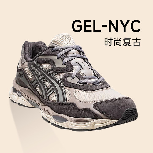 官方正品亚瑟士GEL-NYC