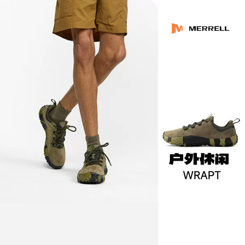 MERRELL迈乐WRAPT裸足鞋男女户外露营休闲赤足营地薄底鞋舒适防滑