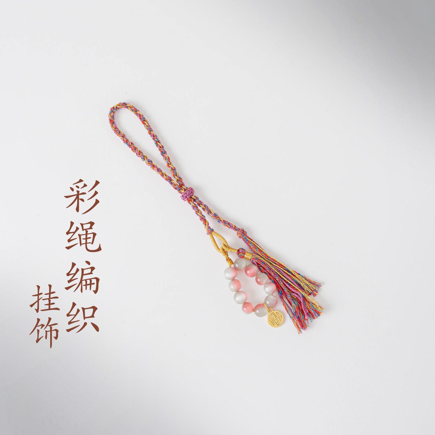 普陀山文创国风天然彩绳葫芦挂饰