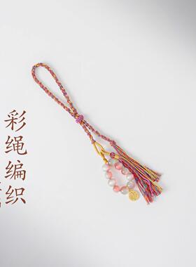 敦煌设计院国风天然彩绳葫芦挂饰