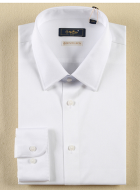 金利来男装衬衣秋季3D免烫商务白色长袖衬衫MSLG13929802-00 G