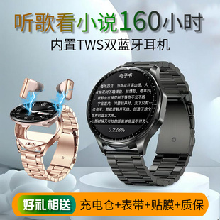 导航听歌录音看小说16G内存tws蓝牙耳机翻盖智能手表二合一多功能