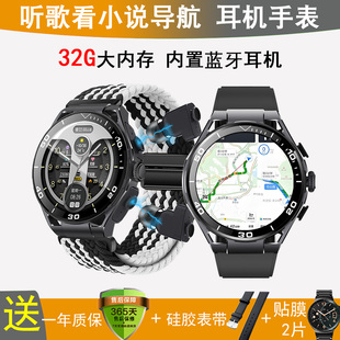 32G大内存高德导航听歌录音电子书蓝牙耳机智能手表心率运动计步