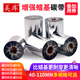 300m不干胶标签碳纸条码 美库增强蜡基碳带70 110mm 机色带大管芯