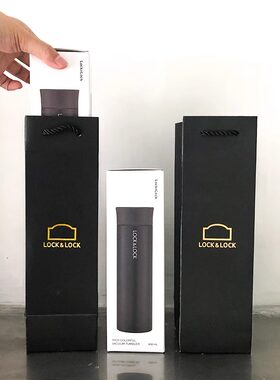 乐扣乐扣保温杯礼盒包装盒