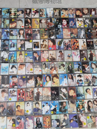 Ностальгическая музыкальная лента 80 90 -лежащая песня ленточная карта с портативной ценой аудиозаписи