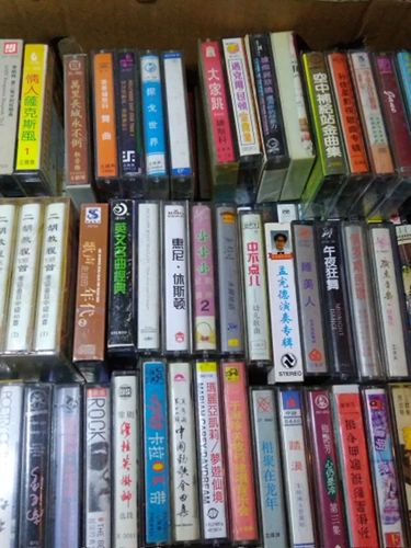 Ностальгическая музыкальная лента 80 90 -лежащая песня ленточная карта с портативной ценой аудиозаписи